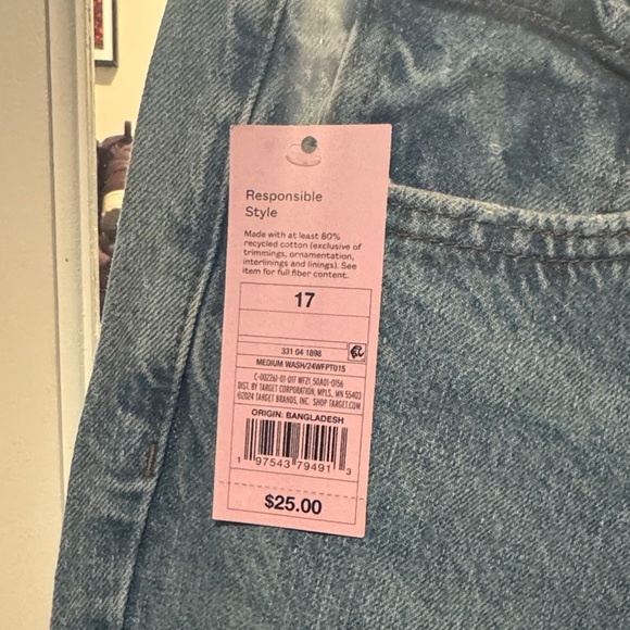 High rise straight size 17 - Picture 2 of 4